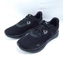 PUMA Disperse XT 3 男慢跑鞋 37881301 訓練 輕量 黑【iSport愛運動】