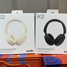 禾豐音響  加送收納袋【Sudio】K2 耳罩式降噪藍牙耳機【正台灣公司貨保固1年】