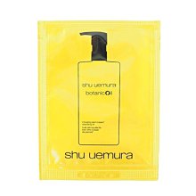 Shu Uemura 植村秀 柚子精萃潔顏油(4ml)【卸妝油】【小三美日】DS015332