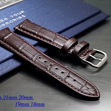 【時間探索】 通用型鱷魚皮紋高級錶帶深棕色 ( 22mm.21mm.20mm.19mm.18mm)