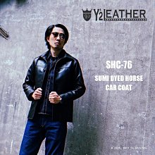 [BTO] 日產 Y'2 Leather SHC-76 奈良墨染工藝馬皮車大衣 CAR COAT