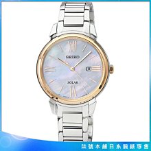 【柒號本舖】SEIKO 精工太陽能簡約時尚女錶-貝殼面金框 / SUT324P1