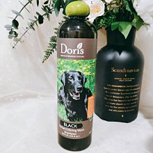 【阿肥寵物生活 】Doris天然草本系列《黑色犬專用護色洗毛精‧500ml》減緩退色