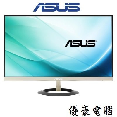 UH 3C】華碩ASUS VZ229-HE 21.5吋寬螢幕IPS 低藍光液晶顯示器| Yahoo