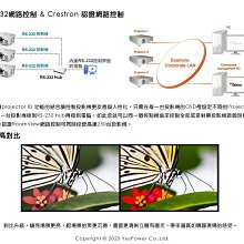 商品縮圖-5