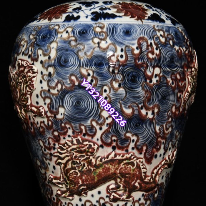 元青花釉里紅浮雕麒麟紋梅瓶，高44cm直徑25cm，編號9 青花 汝窯 哥窯【古玩閣】209