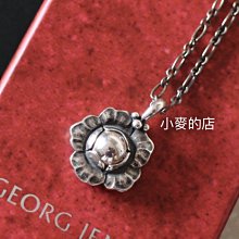 【小麥的店】GEORG JENSEN 喬治傑生2002年年度項鍊-銀石