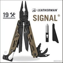 Leatherman Signal 狼棕款 工具鉗 #832404