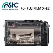 【eYe攝影】STC For FUJIFILM X-E2 9H鋼化玻璃保護貼 硬式保護貼 耐刮 防撞 高透光度