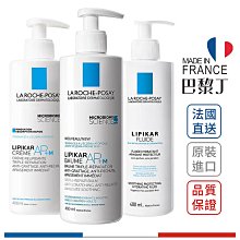 LA ROCHE-POSAY 理膚寶水 理必佳極效滋潤霜(AP+ M) 400ml【巴黎丁】