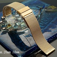 【時間探索】全新 不鏽鋼編織彈壓式摺疊扣米蘭帶-金屬錶帶 (22mm.20mm.18mm)快拆式