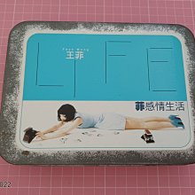 原版二手CD~《王菲 菲感情生活》福茂唱片 寫真歌詞卡+2CD+小海報+回函卡+外鐵盒