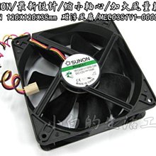 小白的生活工場*SUNON 12公分厚扇磁浮風扇(MEC0381V1-0000-G99)3100轉/138CFM/48d