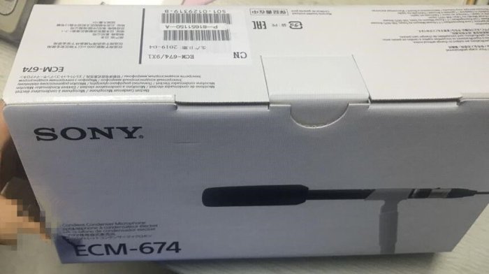 Sony/索尼 ECM-674 槍式采訪攝像機話筒/麥克風673 適用X280 FS5