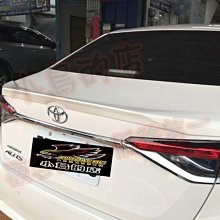 【小鳥的店】豐田 2019-202312代 ALTIS 運動版 鴨尾 尾翼 擾流板 altis 白色實車