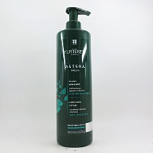 美國愛買   FURTERER 萊法耶 紫苑草舒緩髮浴600ml 公司貨