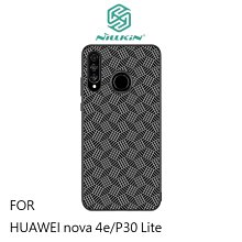 --庫米--NILLKIN HUAWEI nova 4e/P30 Lite 菱格紋纖盾保護殼 背殼 手機殼 硬殼