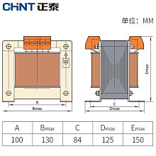 商品縮圖-3