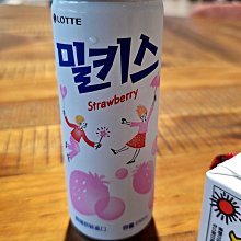 [測試商品] 韓國蘇打汽水，小七取貨不付款26