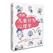 商品縮圖-7