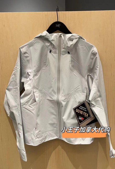 ╭☆包媽子店☆ARC'TERYX 始祖鳥Coelle Shell GORE-TEX 女款軟殼夾克防風外套((輕盈款))