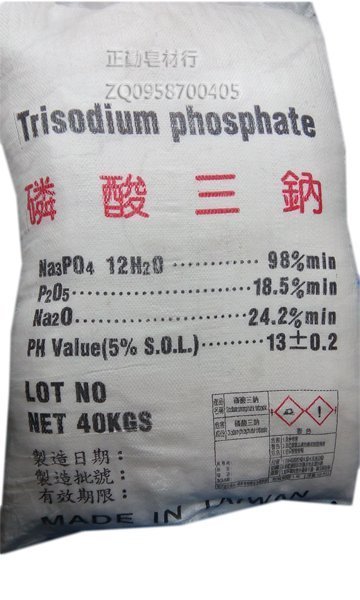 磷酸三鈉-tsp-500克-工業級-正勤含稅-701280