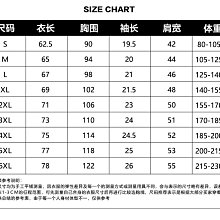 商品縮圖-10