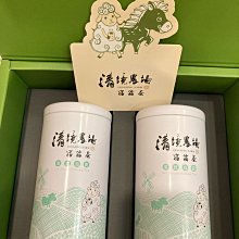 商品縮圖-2