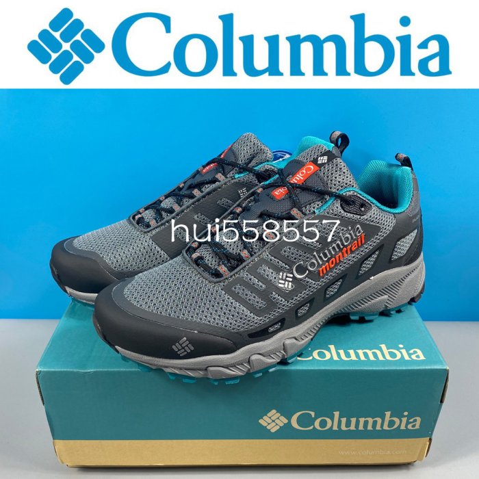 ~已購 哥倫比亞男鞋 Columbia Montrail Bajada III 登山鞋系列 休閒鞋 徒步鞋 戶外男鞋 舒適