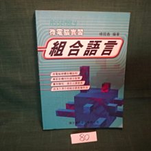 商品縮圖-1