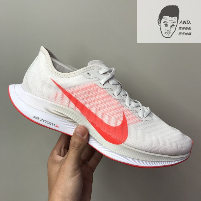 AND.】NIKE ZOOM PEGASUS TURBO 2 蘋果紅白運動休閒慢跑鞋男款AT2863