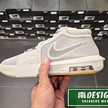 南🔥2024 1月 NIKE LeBron Witness VIII EP 籃球鞋 男款 淺灰 FB2237-003