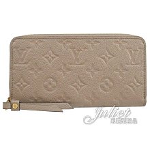 【茱麗葉精品】全新精品 Louis Vuitton LV M69034 經典花紋壓紋小牛皮拉鍊長夾.斑鳩灰 現貨