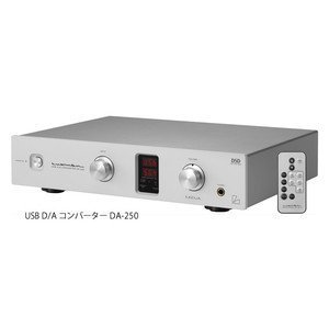 ㊑DEMO影音超特店㍿日本LUXMAN DA-250 USB DAC 耳機擴大機解碼器(DA