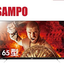 *~新家電錧~*【聲寶SAMPO】[ EM-65QB220 ] 65型4K聯網新轟天雷LED顯示器