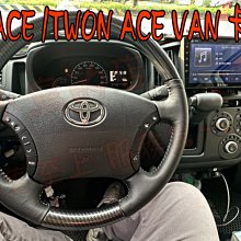 【小鳥的店】豐田 TOWN ACE /TOWN ACE VAN 貨車 廂型車 卡夢 原廠型 方向盤 賽車級SGS