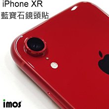 【iMos】藍寶石鏡頭保護貼 鏡頭貼 iPhone XR (6.1吋)