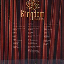 K 倖田來未 Kingdom 日版box Cd 2 Dvd Yahoo奇摩拍賣