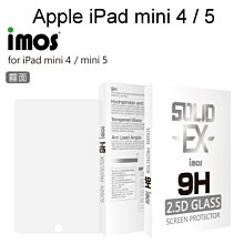 免運【iMOS】霧面玻璃手感保護貼 9H強化 Apple iPad mini 4 / 5 (7.9吋) 平板 防指紋