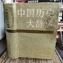 商品縮圖-1