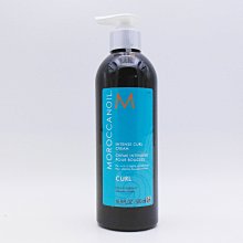 美國愛買 MOROCCANOIL 摩洛哥 優油高效保濕精華/捲髮保濕精華500ml 超取