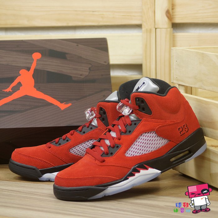 球鞋補習班 NIKE AIR JORDAN 5 RETRO TORO BRAVO 紅牛 復刻 麂皮 DD0587-600