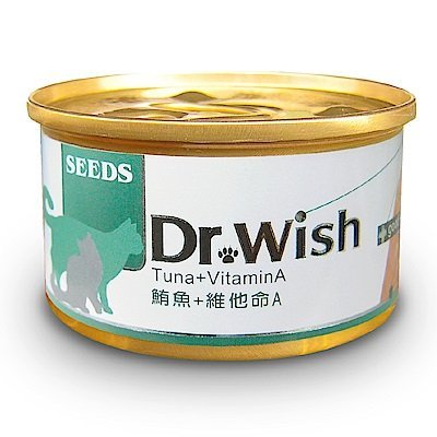 【阿肥寵物生活】SEEDS惜時 Dr. Wish愛貓調整配方營養食貓罐肉泥-85g 鮪魚+維他命A