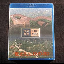 [藍光BD] - 世界遺產 : 中國編 萬里的長城 Ⅰ / Ⅱ The World Heritage