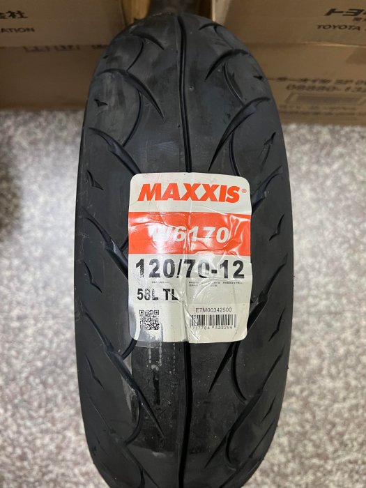 完工價【油品味】瑪吉斯 MAXXIS W6170 130/70-12 120/70-12 110/70-12 機車輪胎