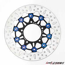 正鴻機車行 鍍鈦固定碟盤 新勁戰四代 BWSR GOGORO2 BWS 新勁戰三代 新勁戰二代 勁戰 煞車碟盤 野蠻公牛