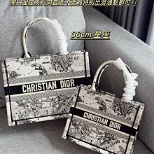 美國代購 D家 2024新款Book tote經典圖騰刺繡托特包購物包*附購證