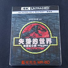 [藍光先生4K] 侏羅紀公園2：失落的世界 UHD+BD 雙碟限定版 ( 得利正版 ) - 侏儸紀