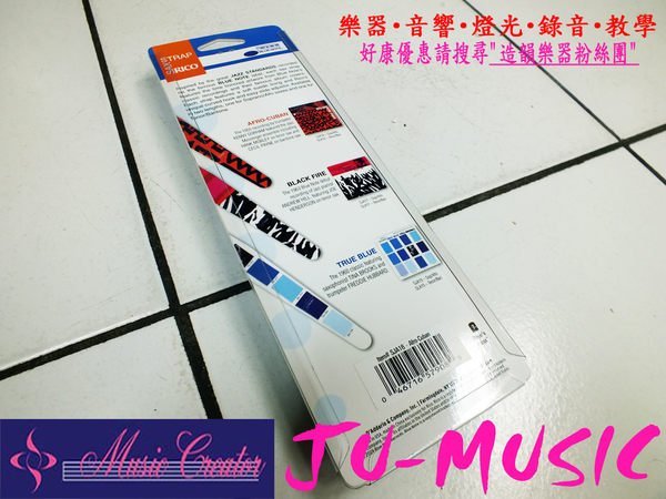 造韻樂器音響- JU-MUSIC - Rico Blue Note Alto Soprano Sax Strap 非洲古巴色系 吊帶