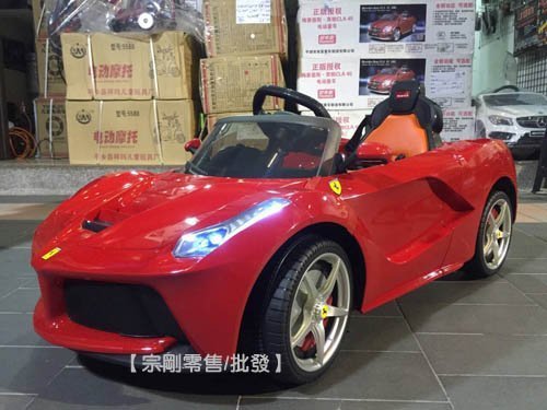 【宗剛零售/批發】法拉利 馬王 LaFerrari  2.4G 緩起步 雙馬達 烤漆 12V 兒童超跑